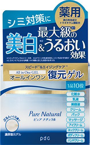 pdc Pure Natural speed white gel 100G