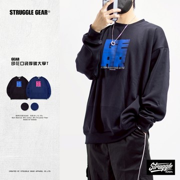 【S.G】OVERSIZE 厚磅 棉質 內刷毛 口袋 GEAR印花大學TEE「2色」M~XXL｜官方旗艦店92402