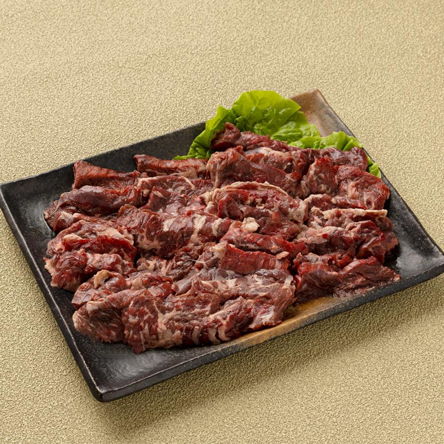 ハラミ スライス 500g 2pc 牛肉 焼肉 BBQ お中元 お歳暮 グルメ 極うま