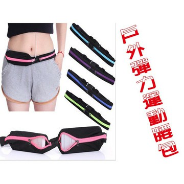 隱形運動腰包 跑步 騎車 健身必備 防水彈性男女適用 登山足最愛 雙口袋運動腰包 戶外休閒 防水 防扒 雙拉鍊 臀包