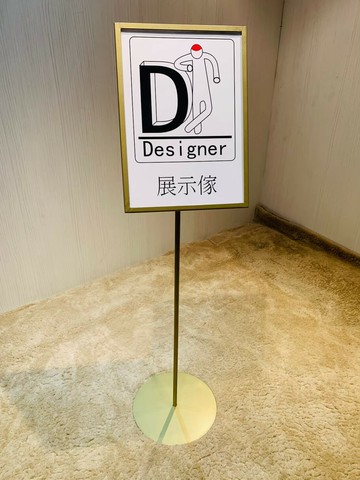 A3尺寸/包邊框/金屬烤漆/宣傳架/菜單架/DM架/告示牌 內含2片透明壓克力