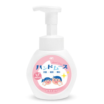 OP抗菌專科洗手慕絲-燕麥乳香