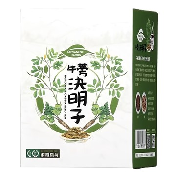 蔴鑽農坊 牛蒡決明子袋茶  1個  15個裝  3.5g