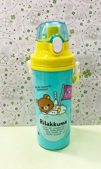 【震撼精品百貨】Rilakkuma San-X 拉拉熊懶懶熊 拉拉熊直飲壺-太空人藍#20248 震撼日式精品百貨