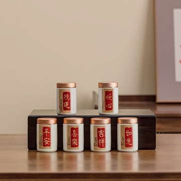 💥台灣出貨💥陶瓷茶葉罐小罐陶瓷罐家用便攜密封防潮儲茶罐創意中式茶倉小號