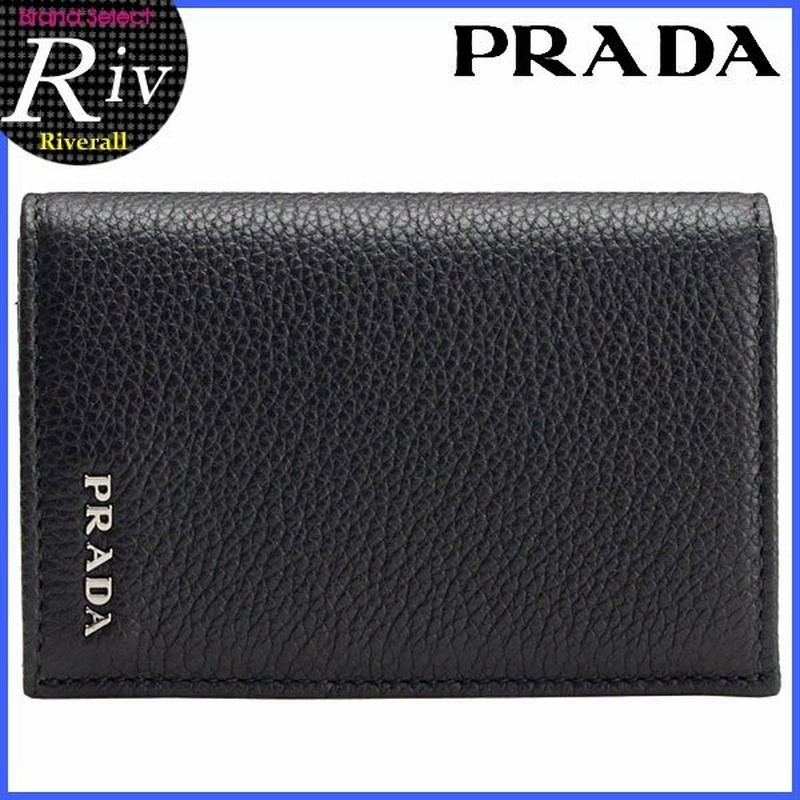 ショッパー付き プラダ Prada メンズ 名刺入れ カードケース 2m0945 通販 Lineポイント最大0 5 Get Lineショッピング