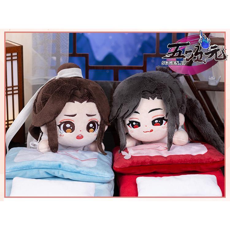 minidoll製 天官賜福 グッズ ぬいぐるみ 謝憐 三郎 花城 - ゲーム