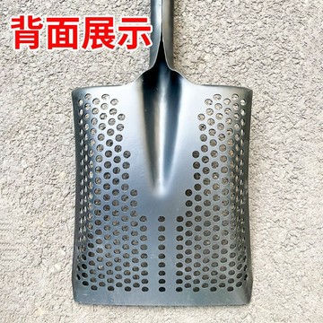 【樂泰商行】滿99出貨 漏眼鐵鍬 農用加厚 玉米粒花生鏤空鐵杴 大篩子 清下水管道洞洞鍬鏟子