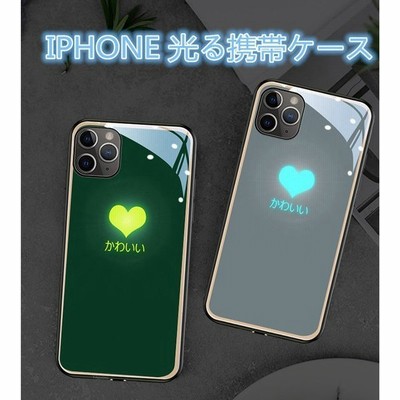 Iphoneケースledの通販 2 305件の検索結果 Lineショッピング
