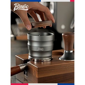 Bincoo咖啡接粉杯意式咖啡機手柄落粉杯防飛粉51/58mm通用聞香杯