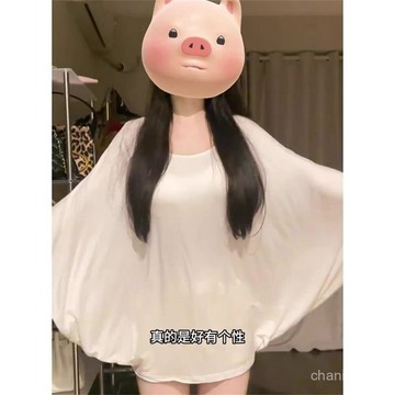 【3天內熱銷1849件】韓係辣妹性感春夏季設計感蝙蝠袖簡約通懃寬鬆慵懶風長袖白色上衣🔥三月放送aaa FERQ
