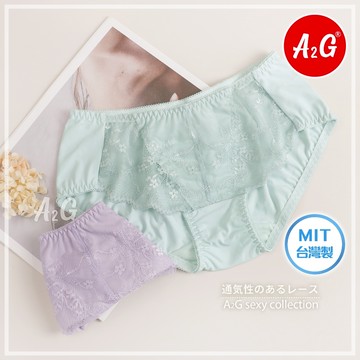 【A2G】隔日到貨【內褲加購專區】台灣出貨 建議21-29腰圍 中腰絲質內褲 可挑色 2501
