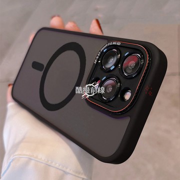 磁吸手機殼 高出鏡頭 霧面 防摔手機殼 蘋果保護殼 適用於 iPhone 16 15 14 13 12 Pro Max