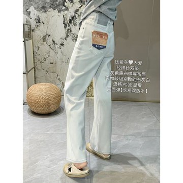 重磅灰白牛！巨顯瘦四面彈窄版直筒牛仔褲女秋冬加絨小個子闊腿褲
