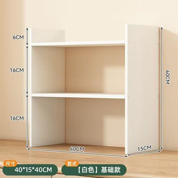 【臺灣出貨】桌面書架置物架簡易家用多層桌上小型學生架子收納書櫃7nyj