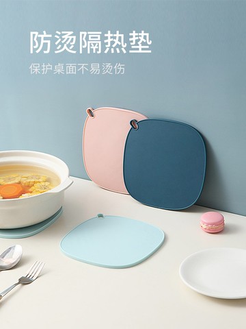 隔熱墊餐墊家用廚房鍋墊防燙防滑耐高溫餐桌墊杯子碗盤硅膠菜墊