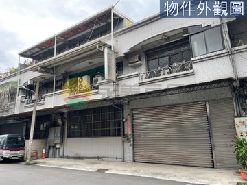土城慶祥街超大使用空間廠房｜新北市土城區慶祥街