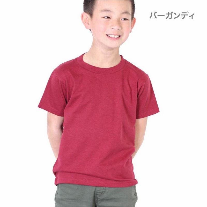 tシャツ 半袖 Printstar プリントスター 5.6オンス
