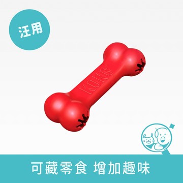 【KONG】狗骨頭寵物益智玩具│紅色