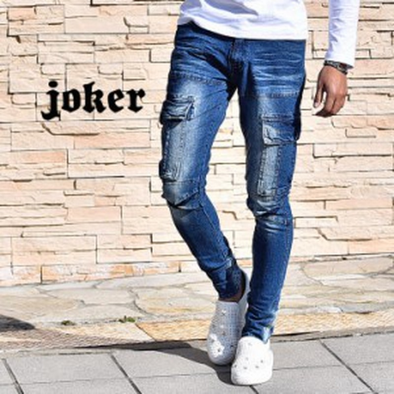 カーゴパンツ メンズ デニム カーゴ デニムカーゴパンツ スリム 新作 ストレッチ スキニー カーゴ パンツ デニムパンツ スキニーデニム 通販 Lineポイント最大1 0 Get Lineショッピング