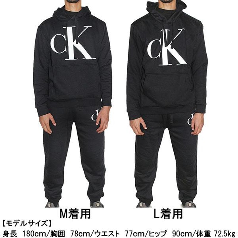 カルバンクライン CALVIN KLEIN セットアップ パーカー スウェット 