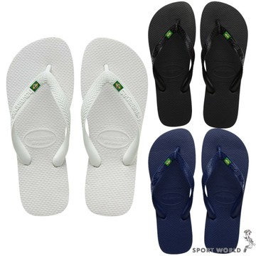 Havaianas 哈瓦仕 夾腳拖鞋 男鞋 人字拖 素面 國旗 白/黑/深藍 4000032-0001/4000032-0090/4000032-0555