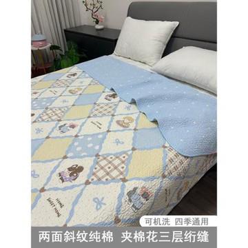 兒童絎縫床單夾棉加厚床蓋單件雙面斜紋純棉榻榻米兩面鋪的衍縫墊