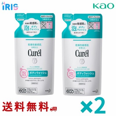 泡ボディウォッシュつめかえ用2個セット
