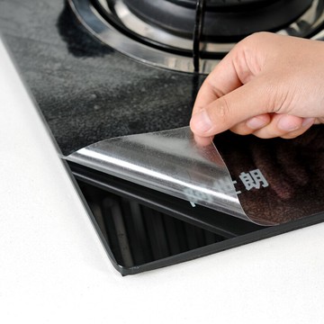 透明廚房防油貼紙耐高溫瓷磚墻貼灶臺防水防油自粘油煙機櫥柜壁紙