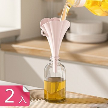 【荷生活】多功能大口徑折疊花朵型漏斗 不挑瓶口可懸掛收納矽膠漏斗-2入組