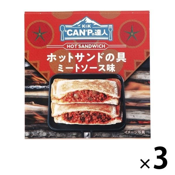 国分グループ本社缶詰 ”CAN”Pの達人 ホットサンドの具 ミートソース味 1セット（3缶） 国分グループ本社 キャンプ