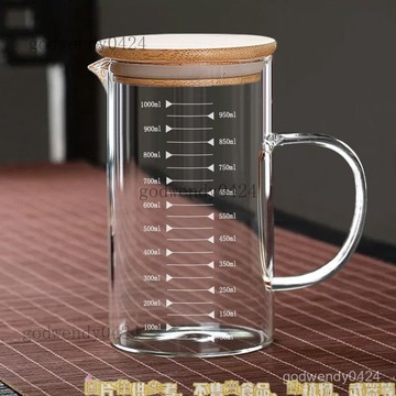 玻璃刻度量杯 烘焙量杯 耐熱量杯  麵粉量杯 玻璃量杯 量杯玻璃量杯帶刻度杯子微波爐家用廚房烘焙計量杯帶蓋帶把加厚耐高溫