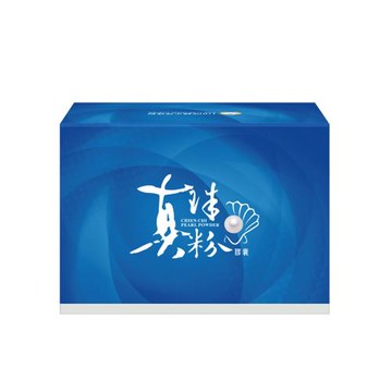 【Beauty小舖】千琦珍珠粉膠囊(60顆/盒)_VOGUE報導(純正珍珠粉)