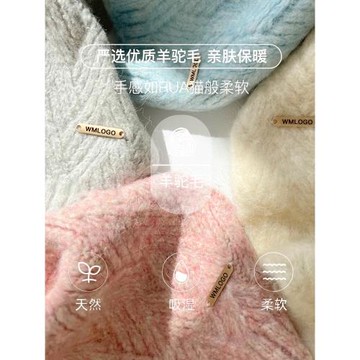 羊毛帽子女秋冬季哈爾濱旅游防寒裝備粗針織毛線帽護耳東北保暖絨
