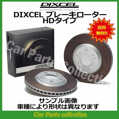 ベクトラC Z02Z32/Z02Z32L かなしい
