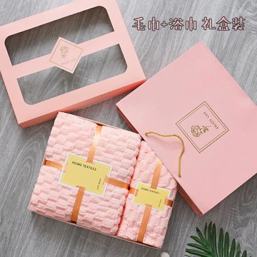 不掉毛吸水浴巾毛巾兩件套禮盒裝男女學生家用洗澡裹珊瑚絨金龜絨