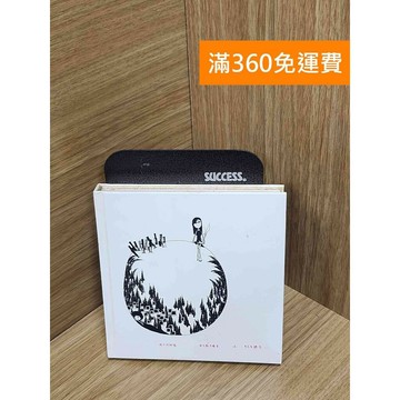 【雷根360免運】【送贈品】吳佳穎秘密畫冊(繪本) #七成新【P-U2240】