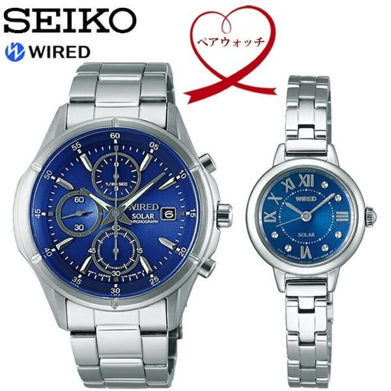 ペアウォッチ SEIKO WIRED セイコー ワイアード 腕時計 ウォッチ 2本