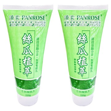 PANROSE 潘柔 絲瓜植萃洗面乳 調控油脂分泌 潔淨毛細孔  230g  2條