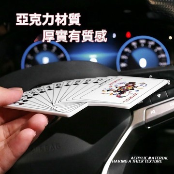 挪車號碼牌 車內號碼牌 汽車臨時停車號碼牌個性創意撲克牌挪車電話牌移車卡車內裝飾擺件