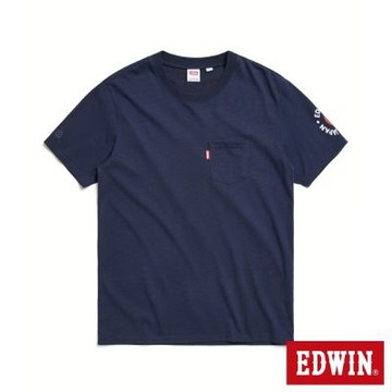 EDWIN 男裝 鳳梨纖維基本口袋短袖T恤-丈青色