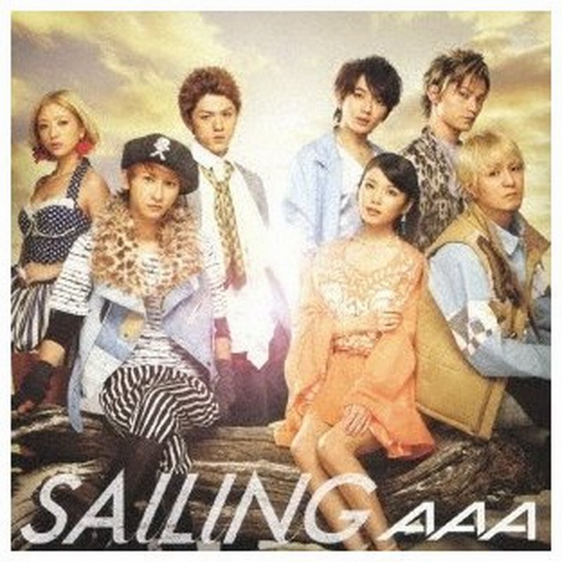 a Sailing Cd Dvd 通販 Lineポイント最大0 5 Get Lineショッピング