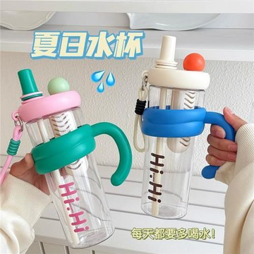 夏日高顏值水杯少女心大容量喝水壺雙飲吸管茶倉塑料冰霸杯子批發