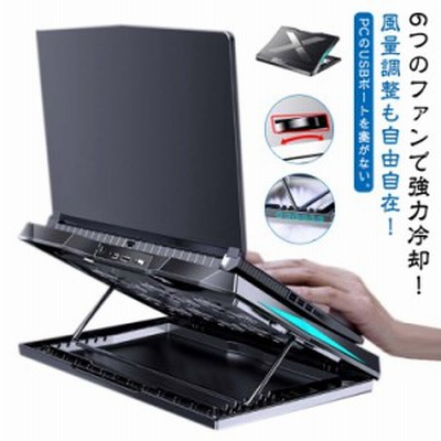 クーラーノートPCの検索結果 | LINEショッピング