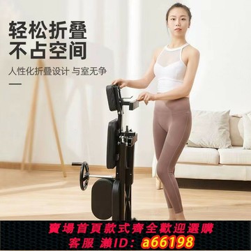 【台灣公司 可開發票】熱銷一字馬訓練器吳昕同款韌帶拉伸機抻筋劈叉開胯廋腿部拉筋神器