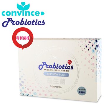 康心 ABP-300e 多元益生菌(30包/盒)(每包/3g)