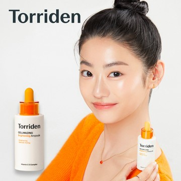 CORTIS 代言【Torriden】維他命亮白精華