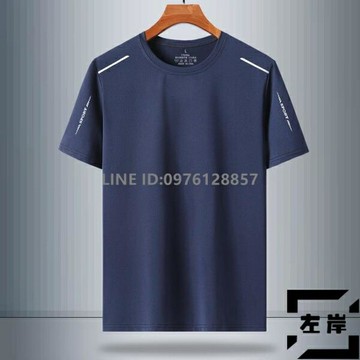 短袖t恤男冰絲速干圓領休閒透氣寬鬆薄款半袖上衣夏季【雲木雜貨】