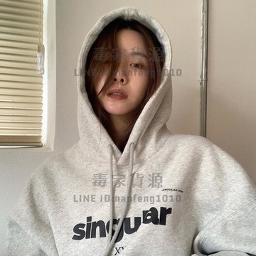 韓版寬鬆帽T女大學T連帽刷毛上衣女衛衣慵懶風潮秋冬長袖t恤【時尚大衣櫥】