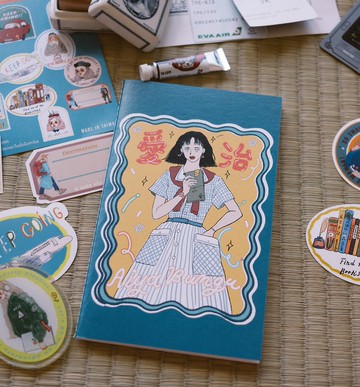 愛治文具房x甜蜜生活  愛子女孩 筆記本